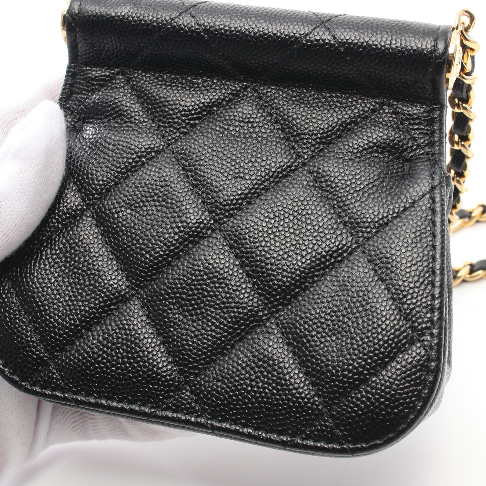 Chanel Mini Matelasse Shoulder Bag Black