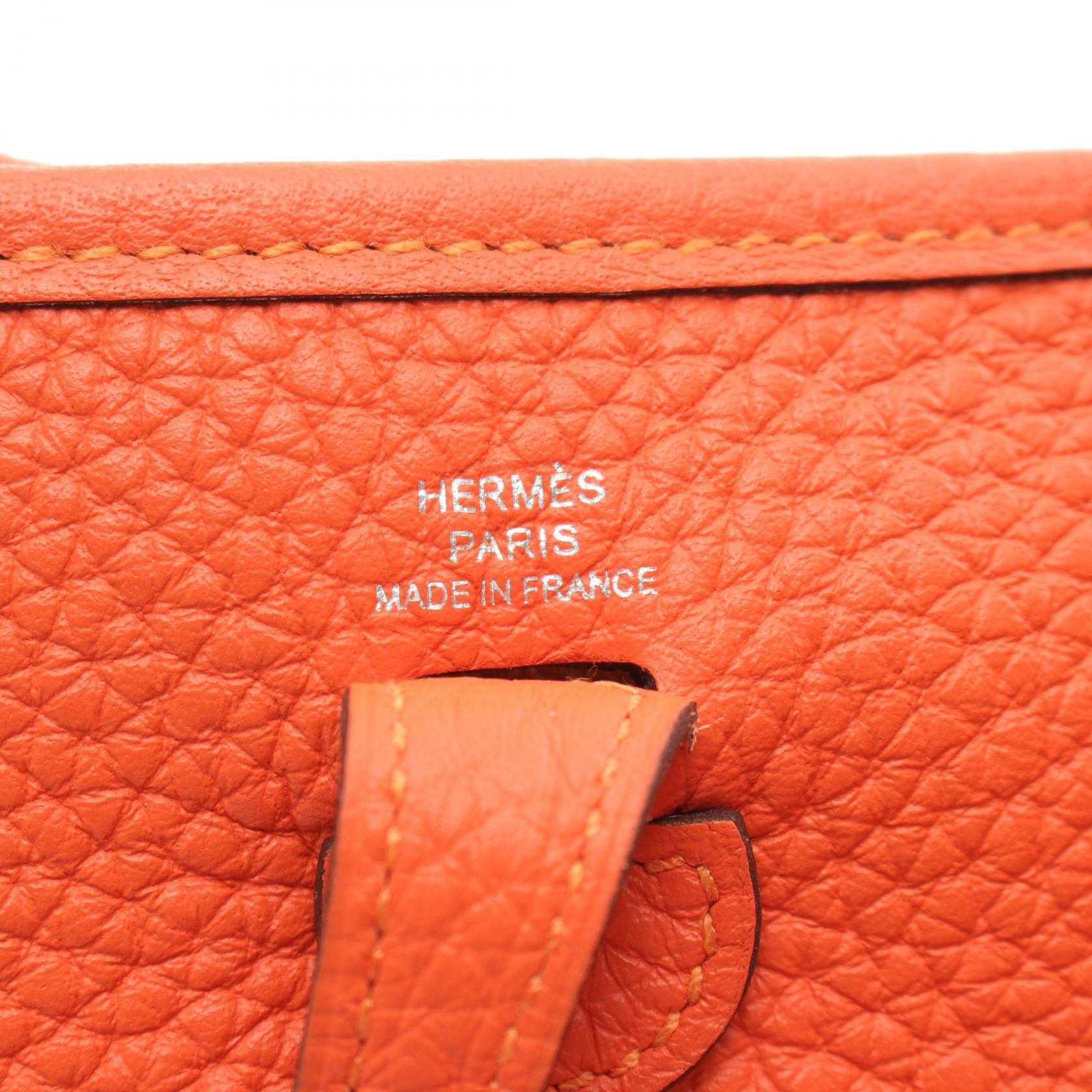 Hermes Evelyne TPM Amazon Shoulder Bag