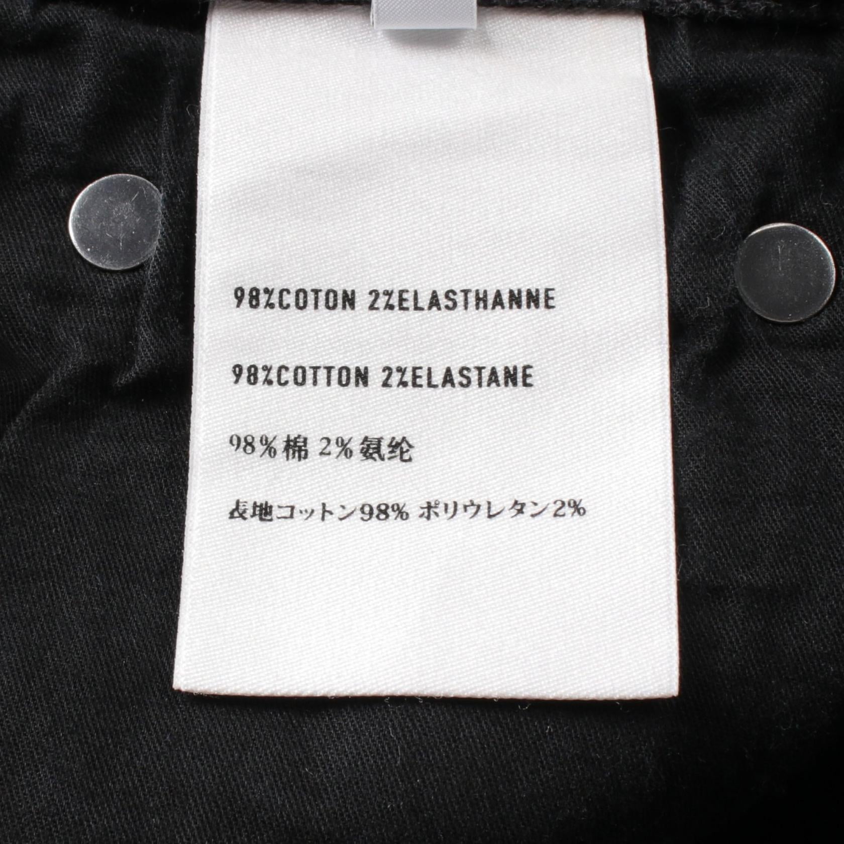 Berluti Script Print Denim Pants Cotton Black