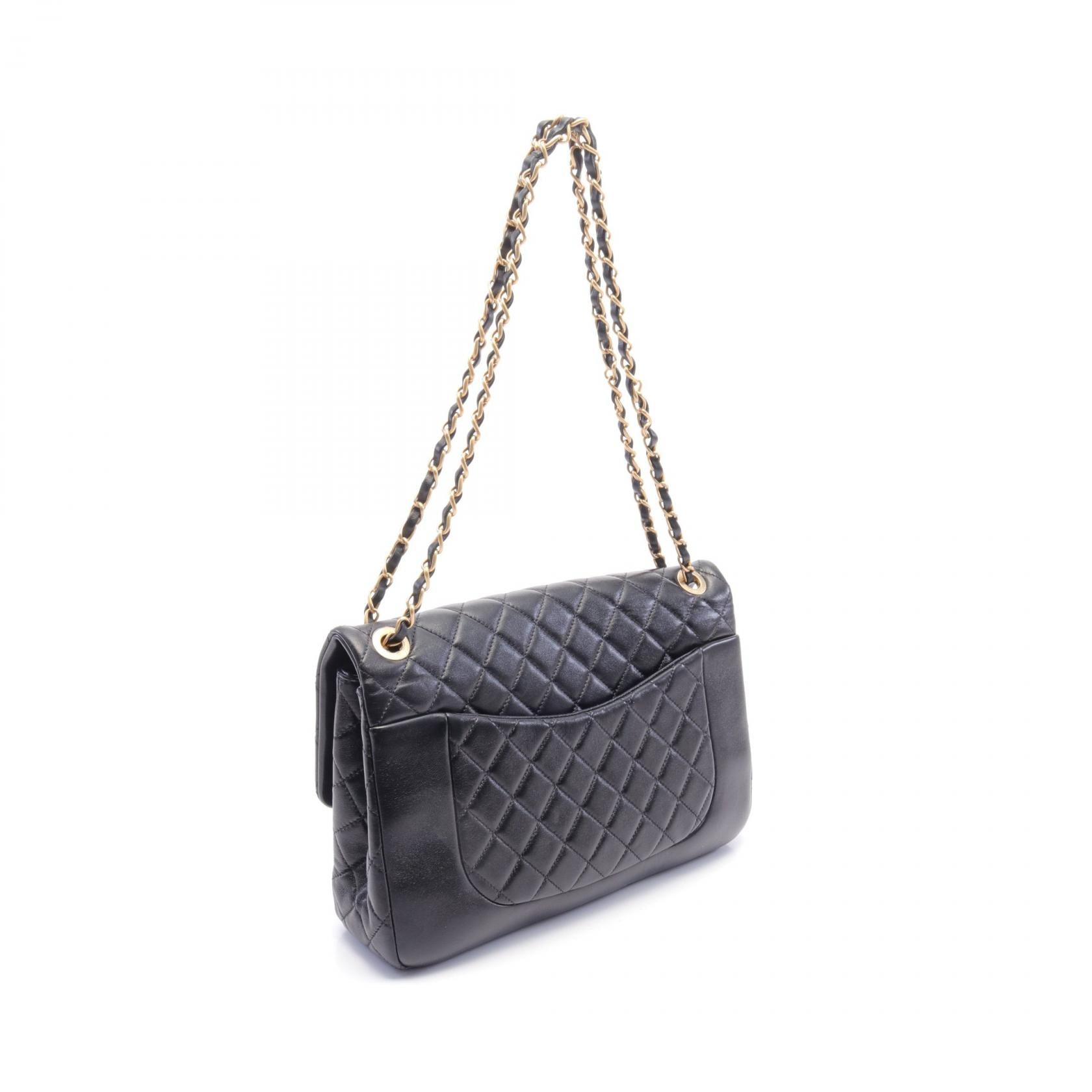 Chanel Matelasse Leather Shoulder Bag AS4465