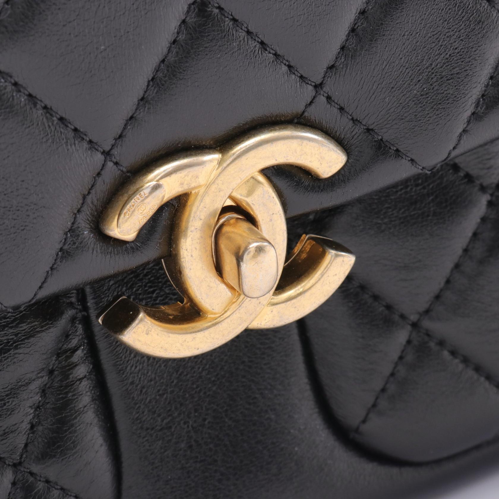 Chanel Matelasse Leather Shoulder Bag AS4465