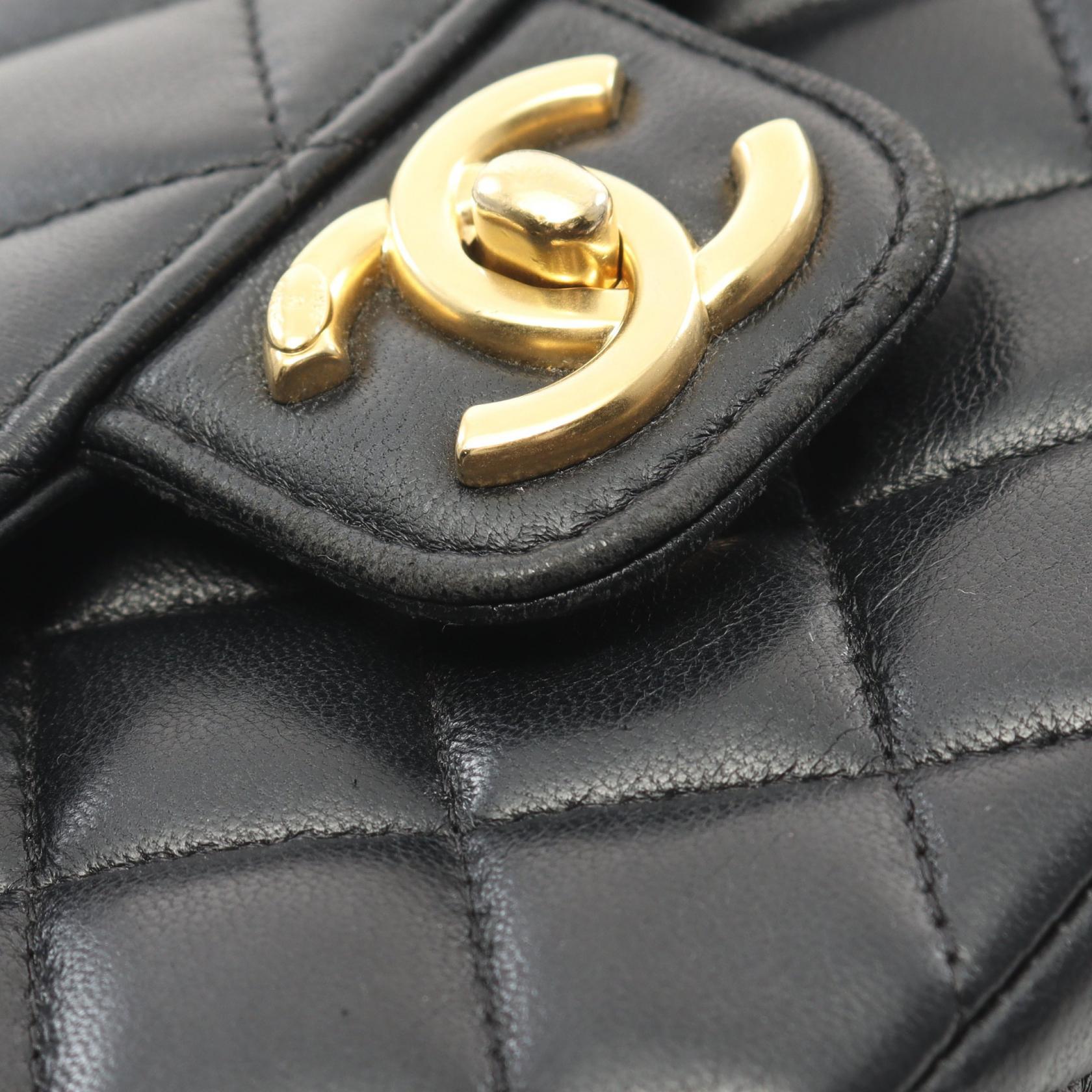 Chanel Mini Matelasse Lambskin Shoulder Bag Black