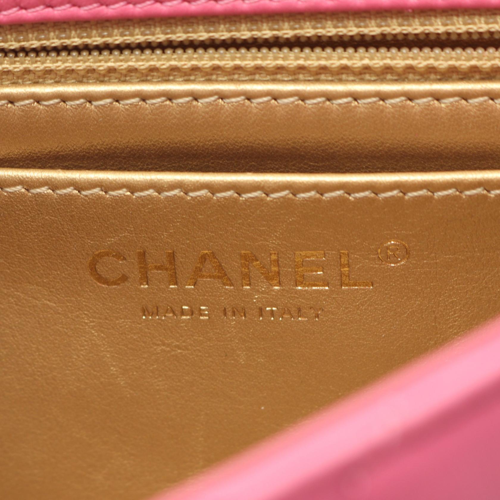 Chanel Lambskin Matelasse Shoulder Bag Pink