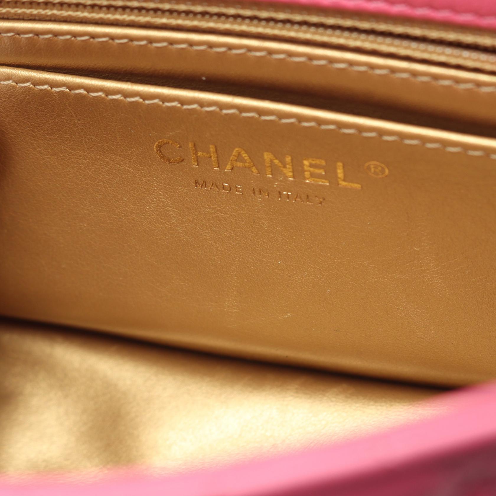 Chanel Lambskin Matelasse Shoulder Bag Pink