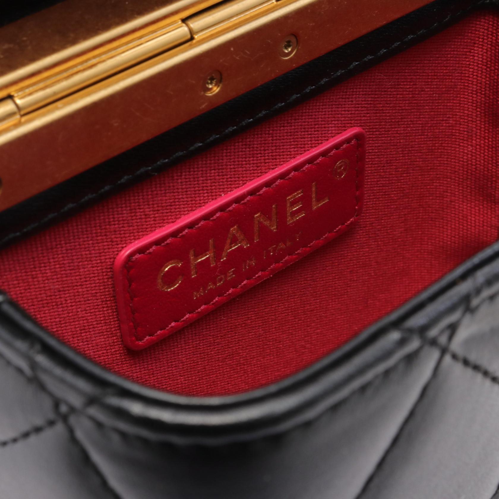 Chanel Lambskin Matelasse Shoulder Bag Black