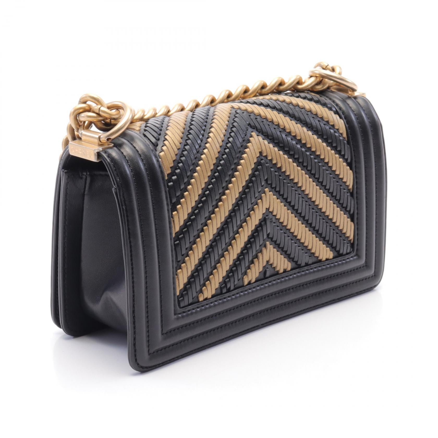 Chanel Boy Small Chevron Shoulder Bag A67085