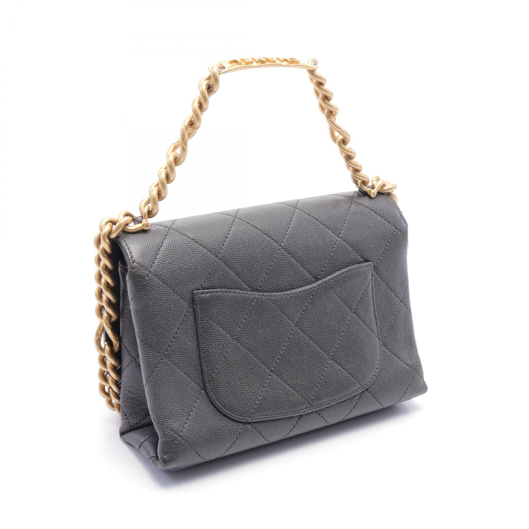 Chanel Matelasse Leather Shoulder Bag AS2711