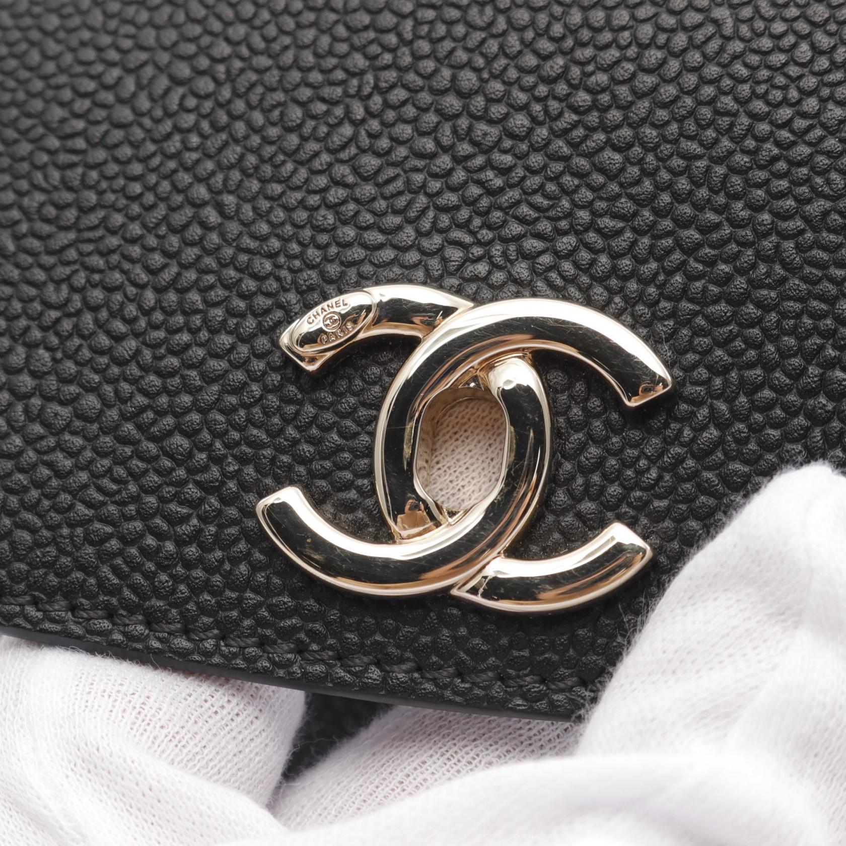 Chanel Leather Coco Mark Shoulder Bag