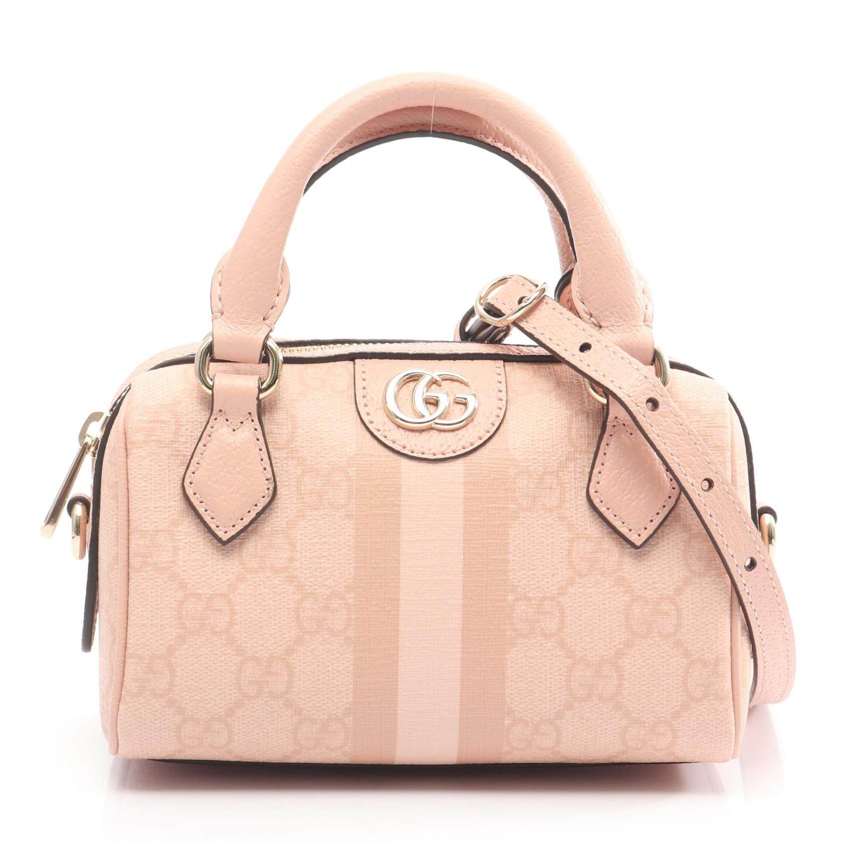 Gucci Ophidia GG Supreme Handbag