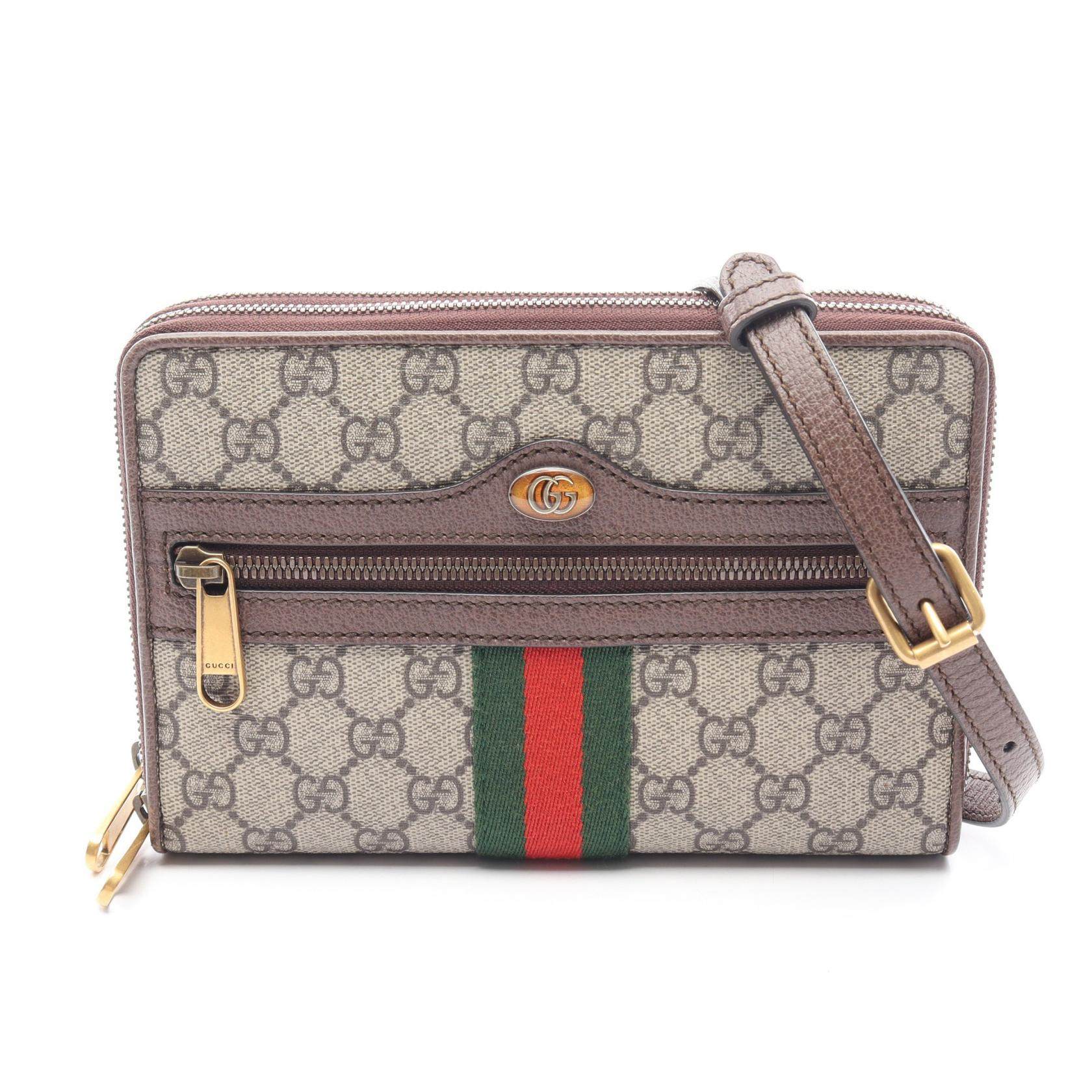 Gucci Ophidia GG Supreme Coated Canvas Shoulder Bag