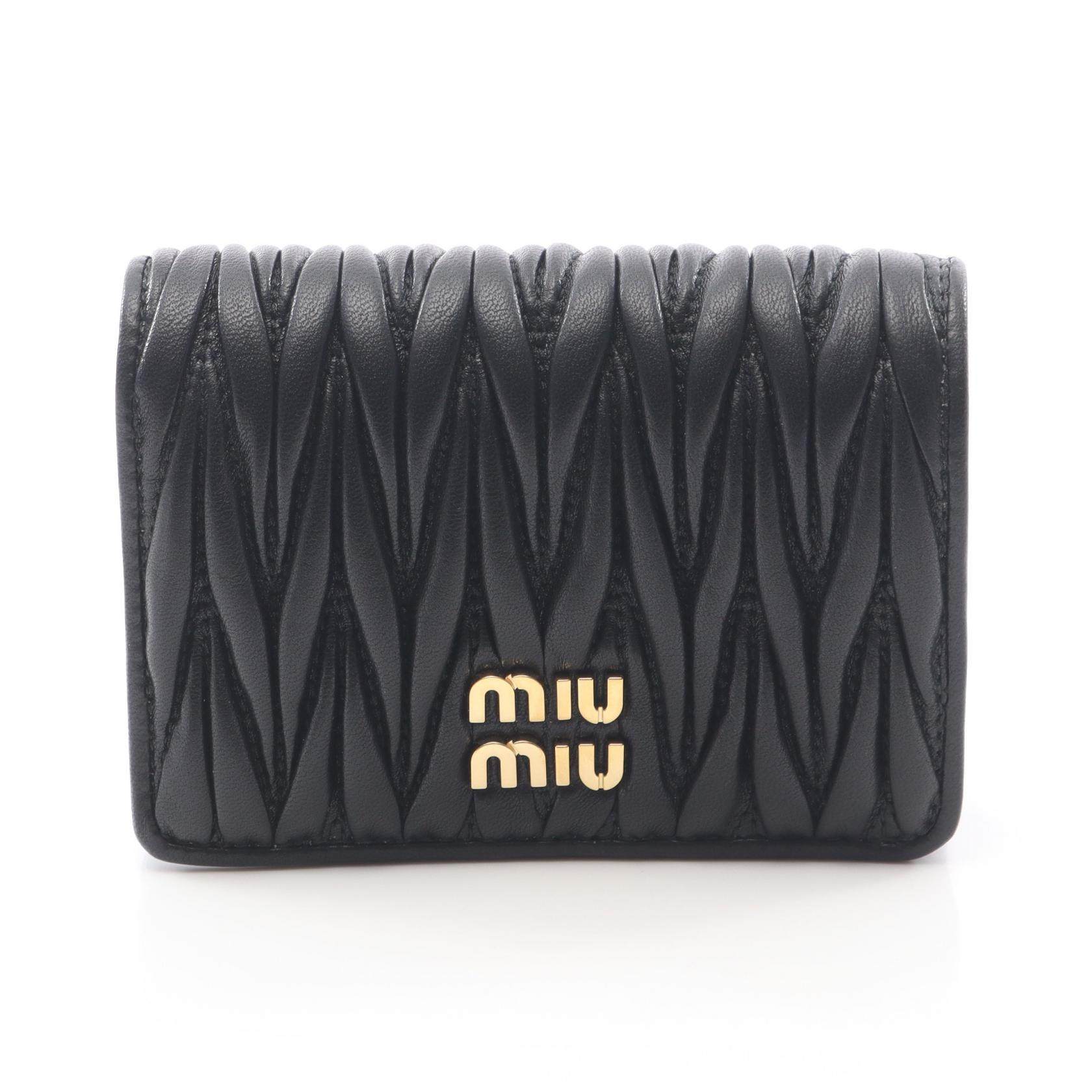 Miu Miu Matelasse Leather Wallet
