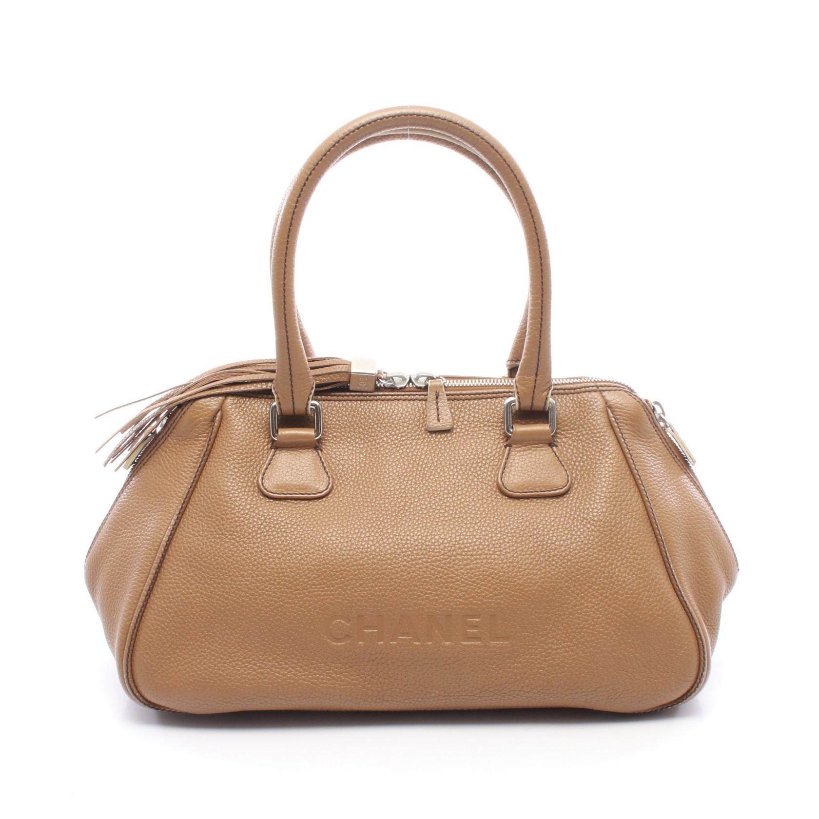 Chanel Logo Fringe Leather Tote Bag