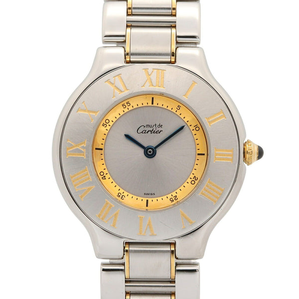 Cartier Must 21 Stainless Steel Quartz