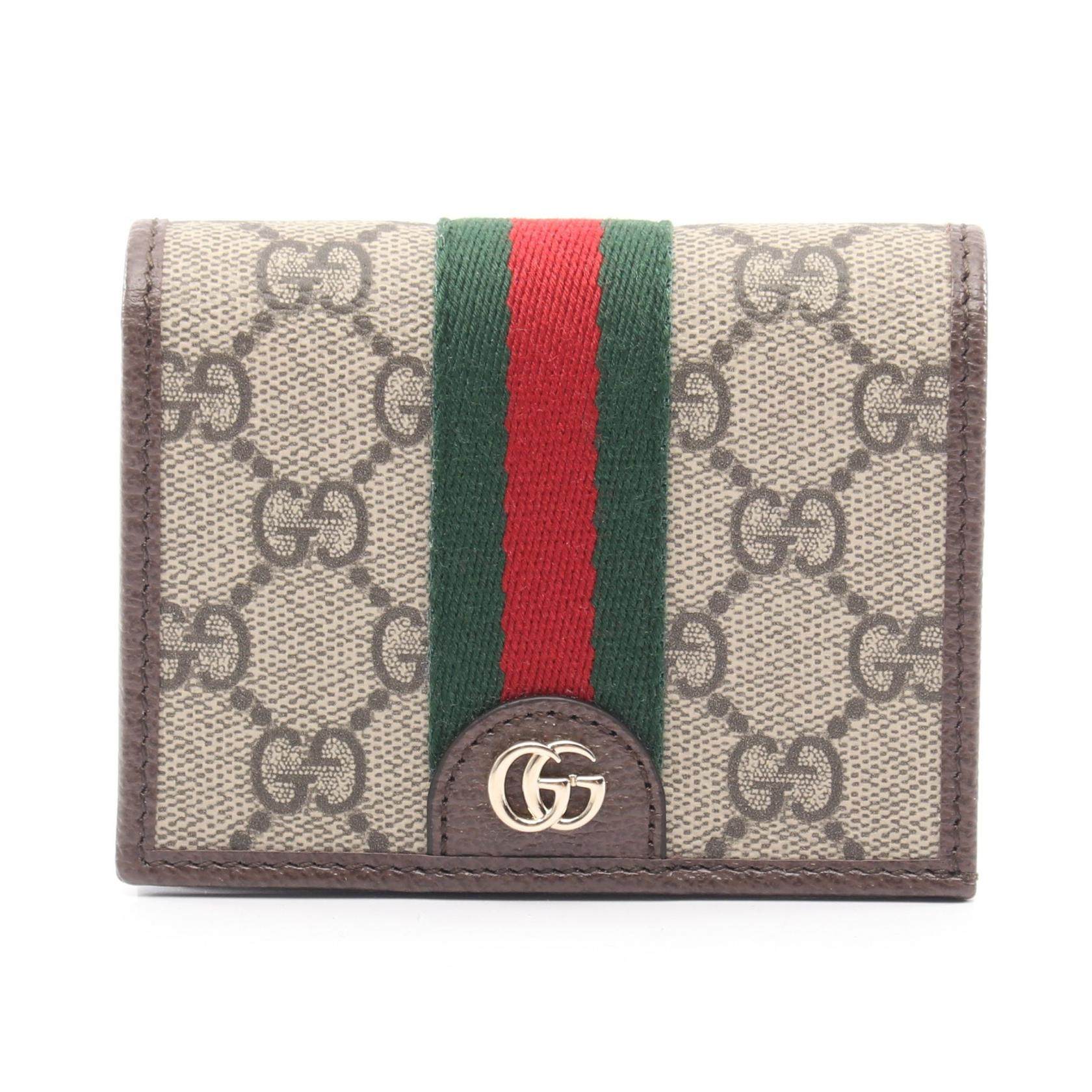 Gucci Ophidia GG Supreme wallet