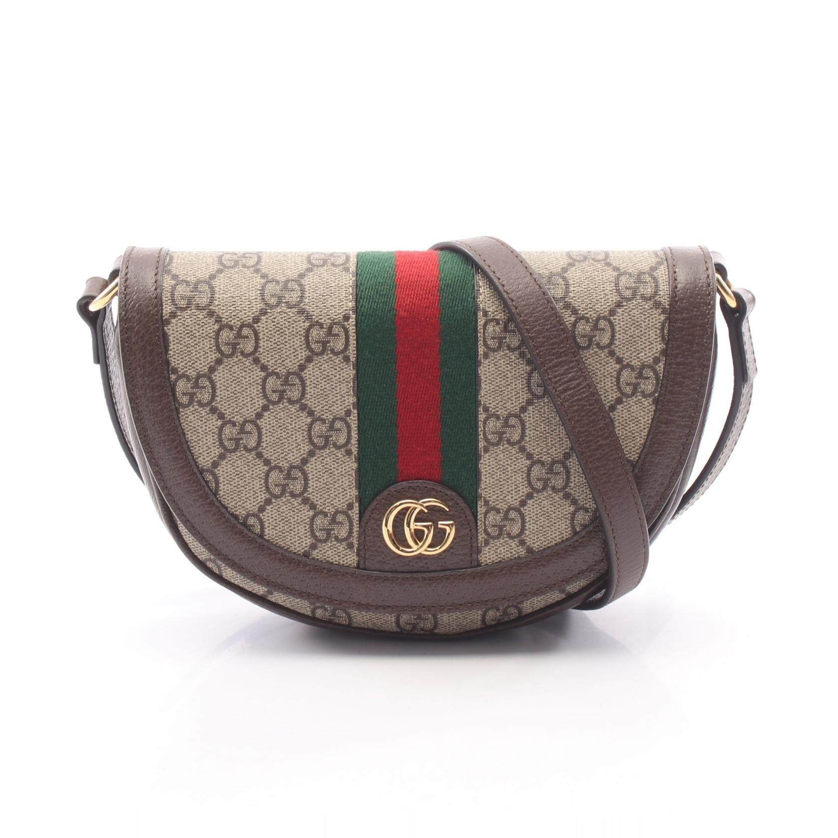 Gucci Ophidia GG Supreme Coated Canvas Shoulder Bag