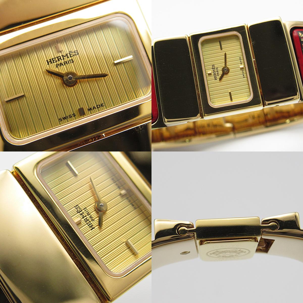 Hermes Gold Plated Quartz Watch LO1.201