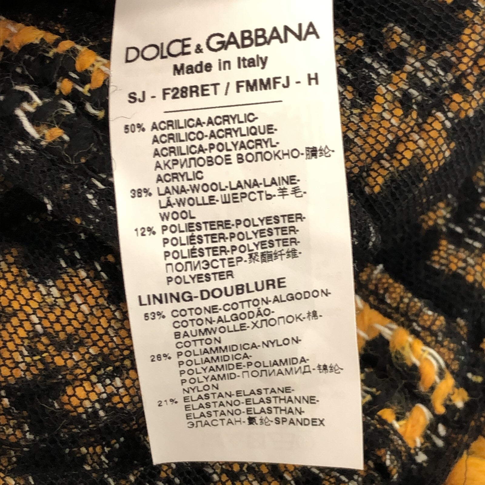 Dolce & Gabbana Tweed Jacket Yellow