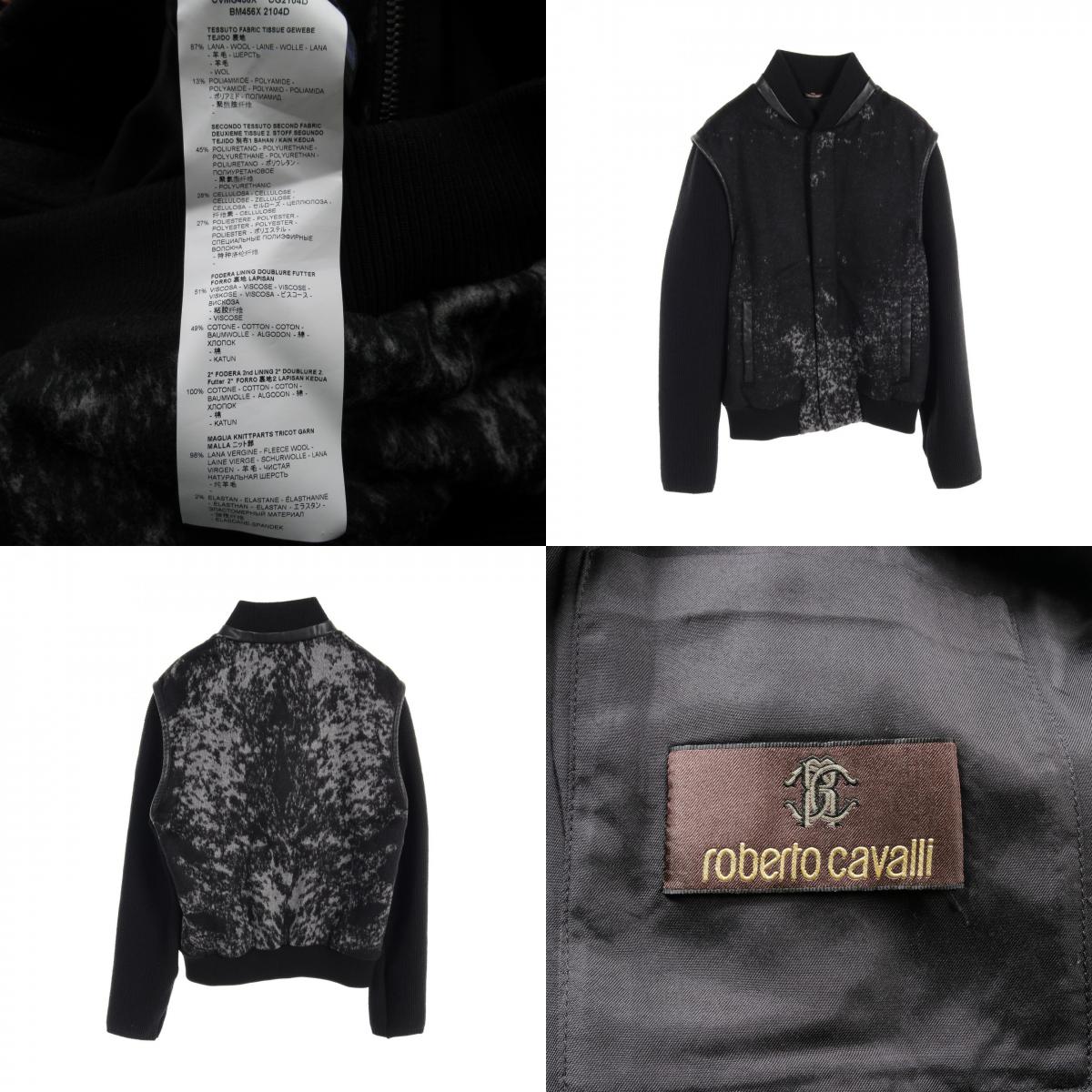 Roberto Cavalli Wool Jacket Black/Grey