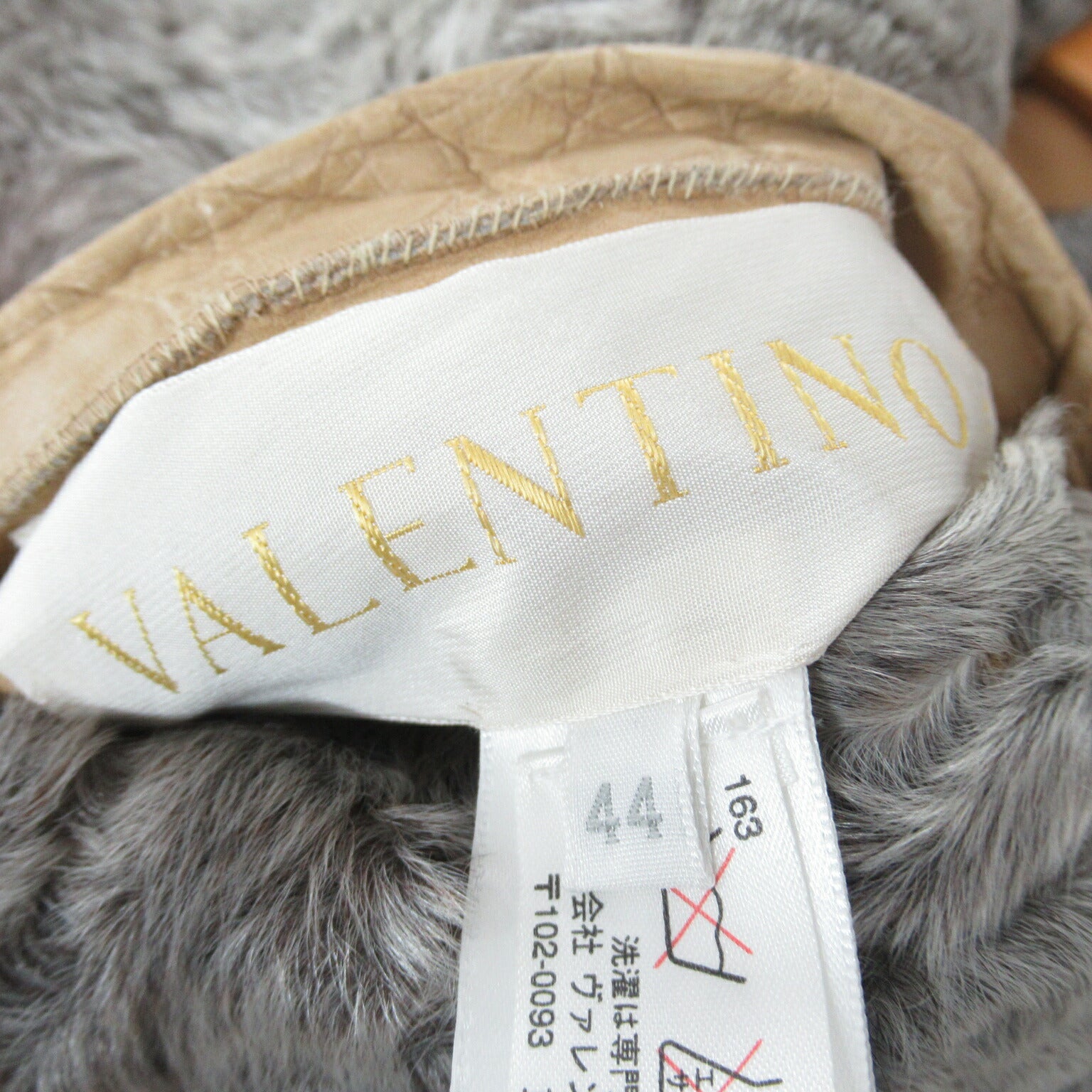 Valentino Reversible Shearling Alligator Coat