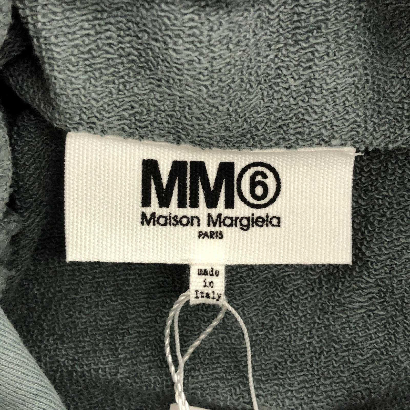 Maison Margiela Cotton Hoodie S62GU0060