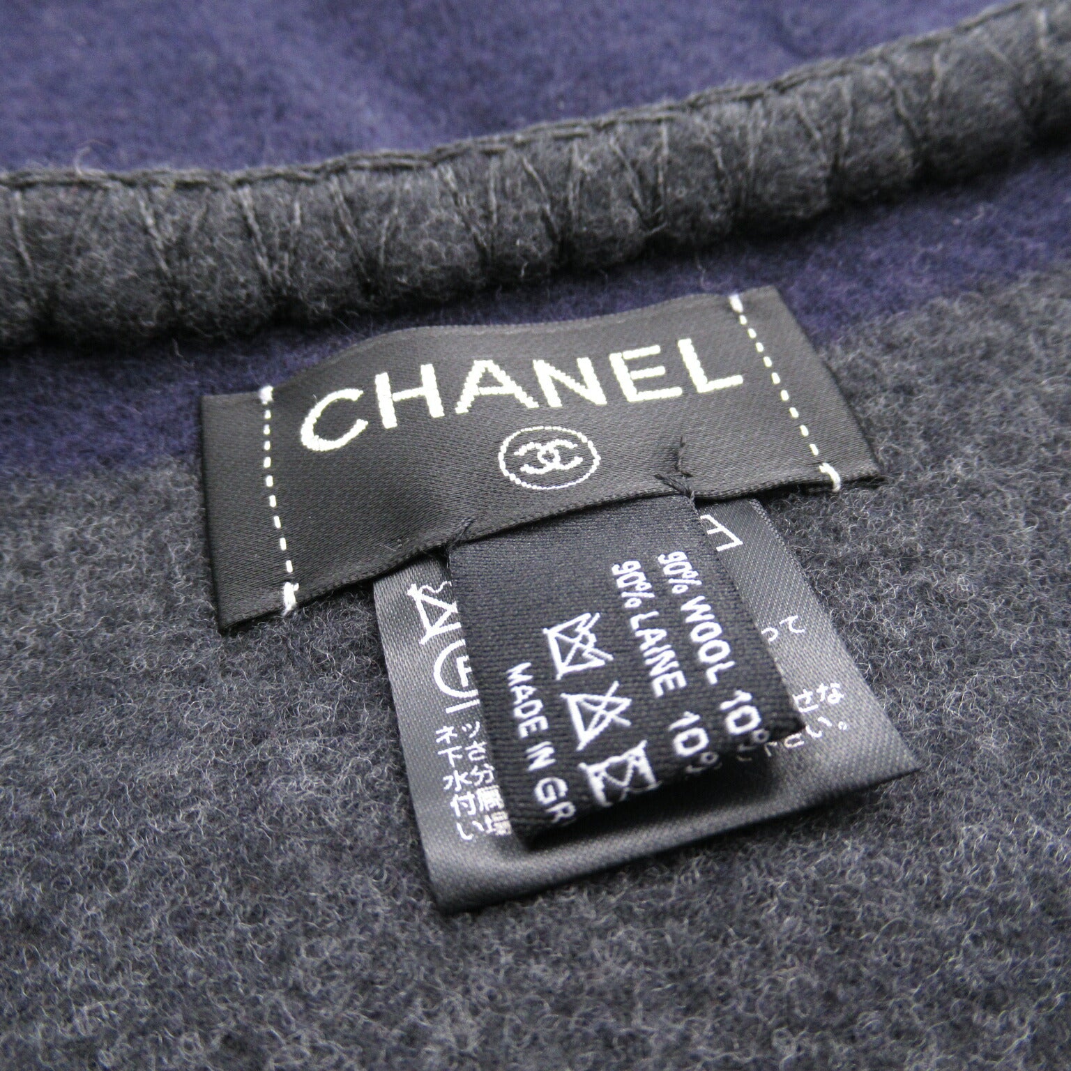 Chanel Wool Blanket Gray Unisex