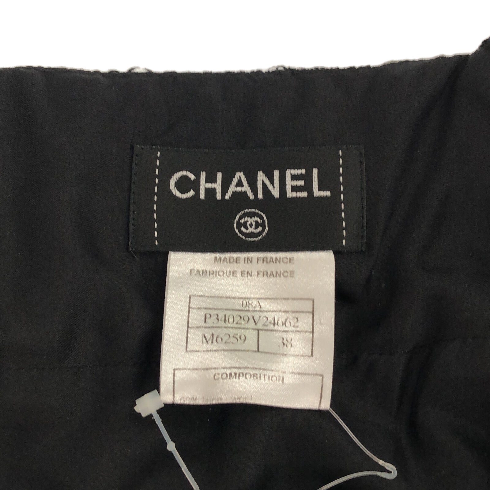 Chanel Wool Jumper Skirt Black