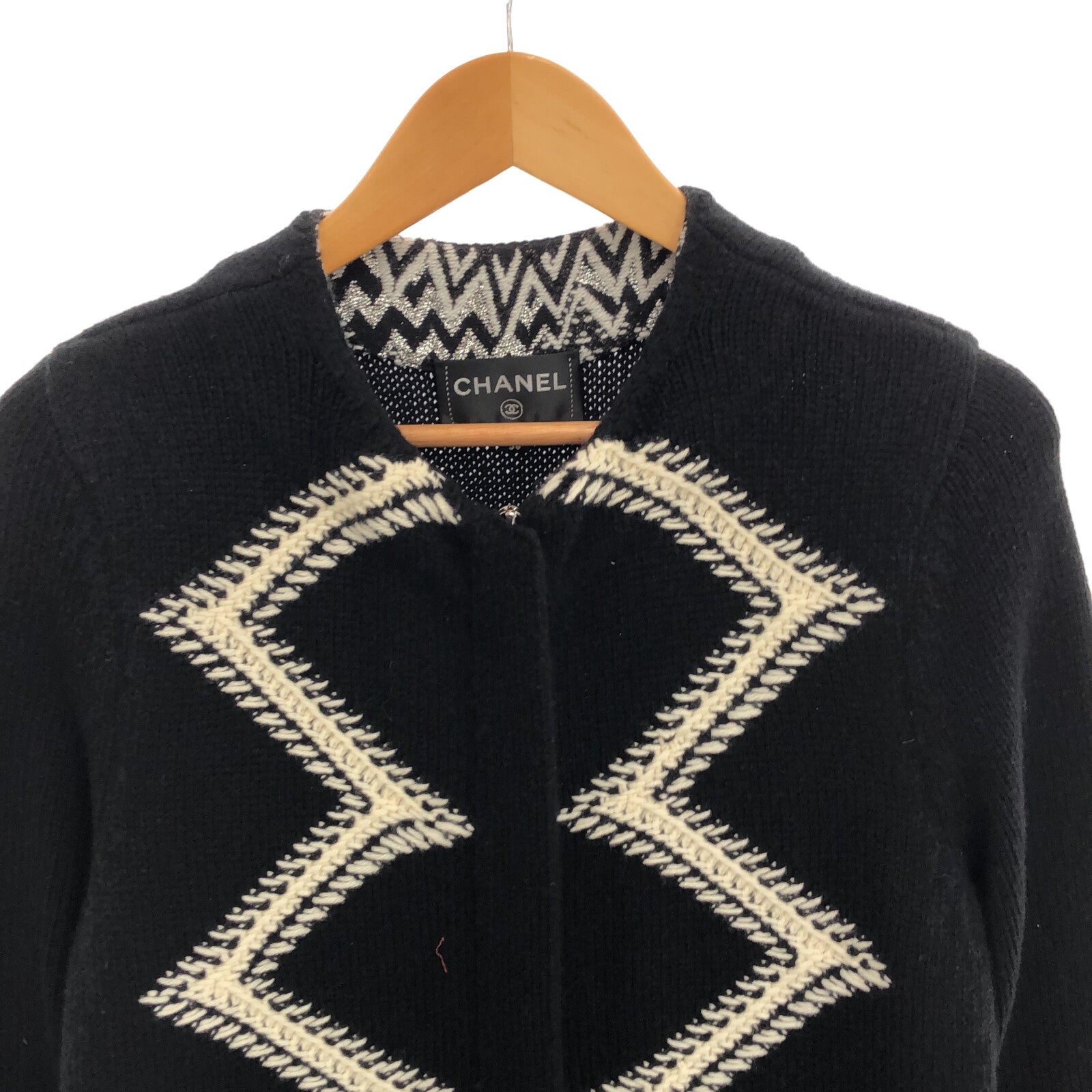 Chanel Wool Knit Long Coat Black