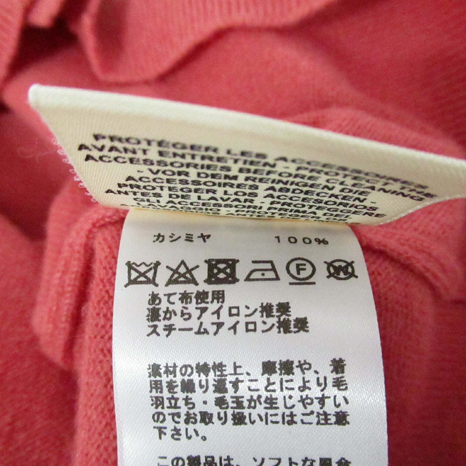 Hermes Cashmere Cardigan Pink