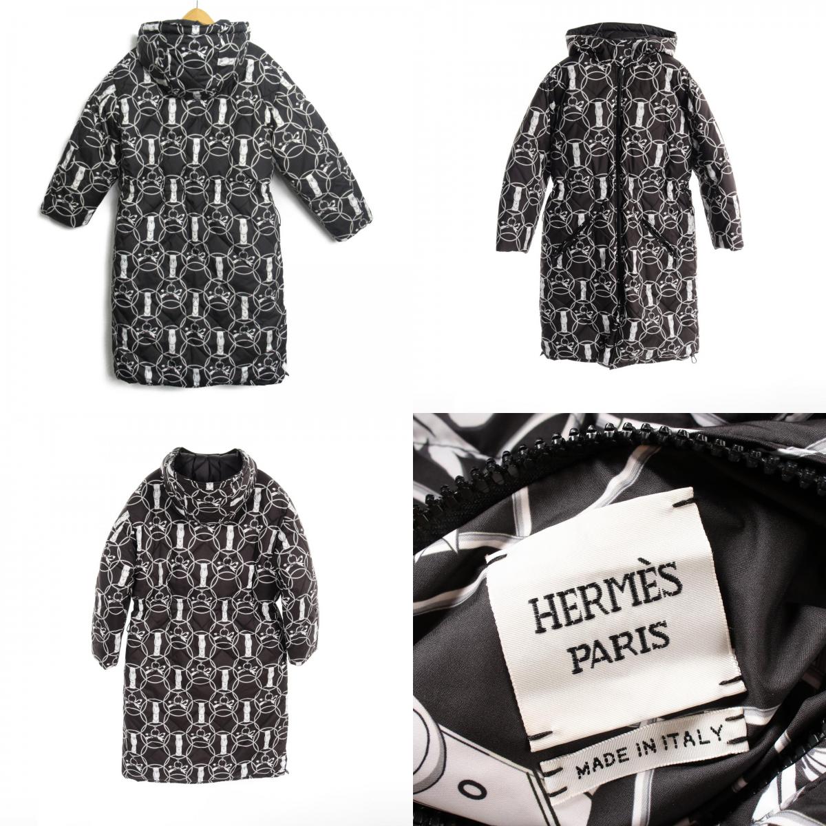 Hermes Reversible Down Coat Jacket Polyester