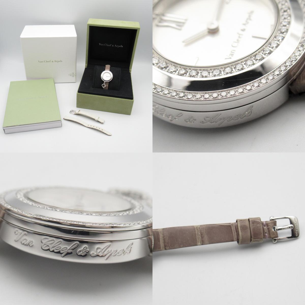 Van Cleef & Arpels Charm Mini Watch White Gold Leather