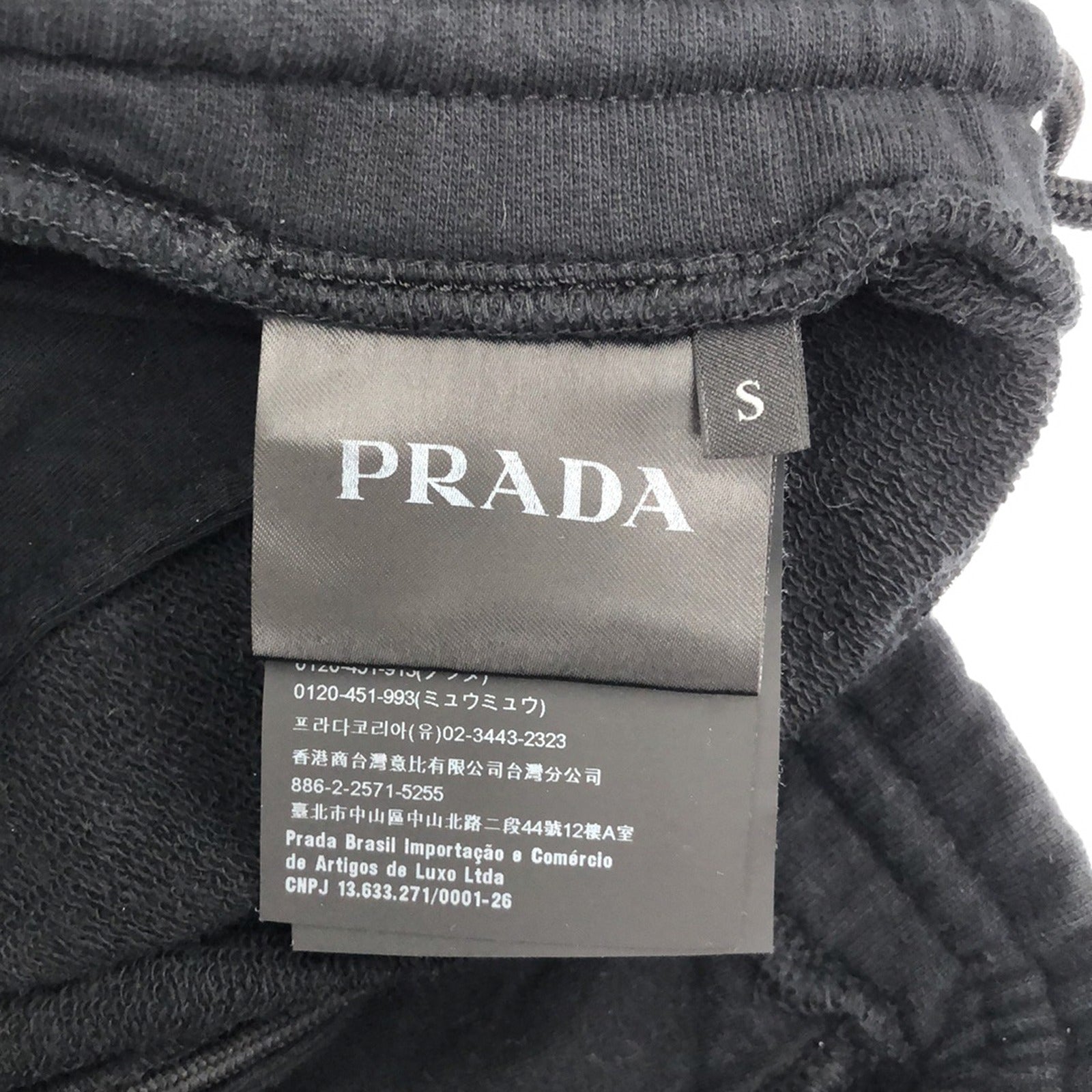 Prada Cotton Sweatpants Black Men