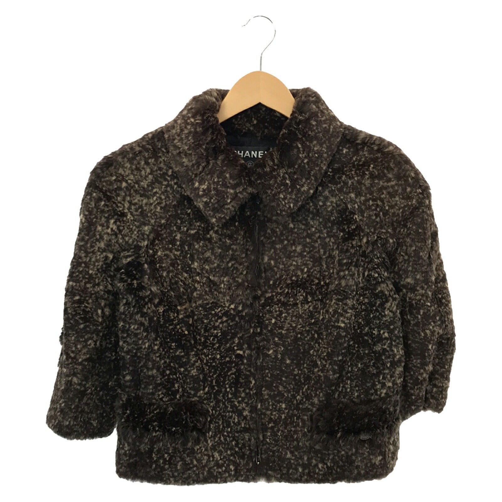 Chanel Rabbit Fur Jacket Brown