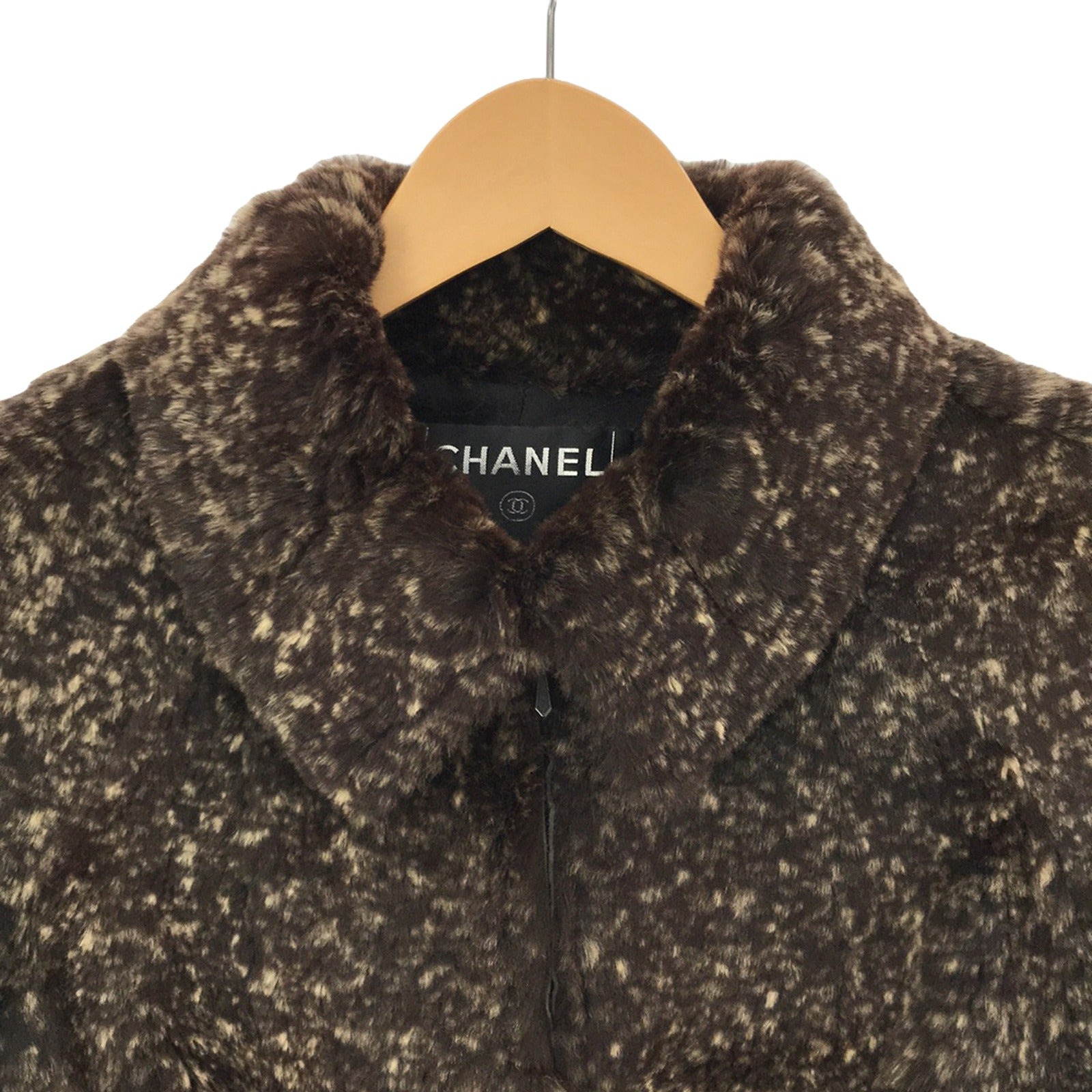 Chanel Rabbit Fur Jacket Brown