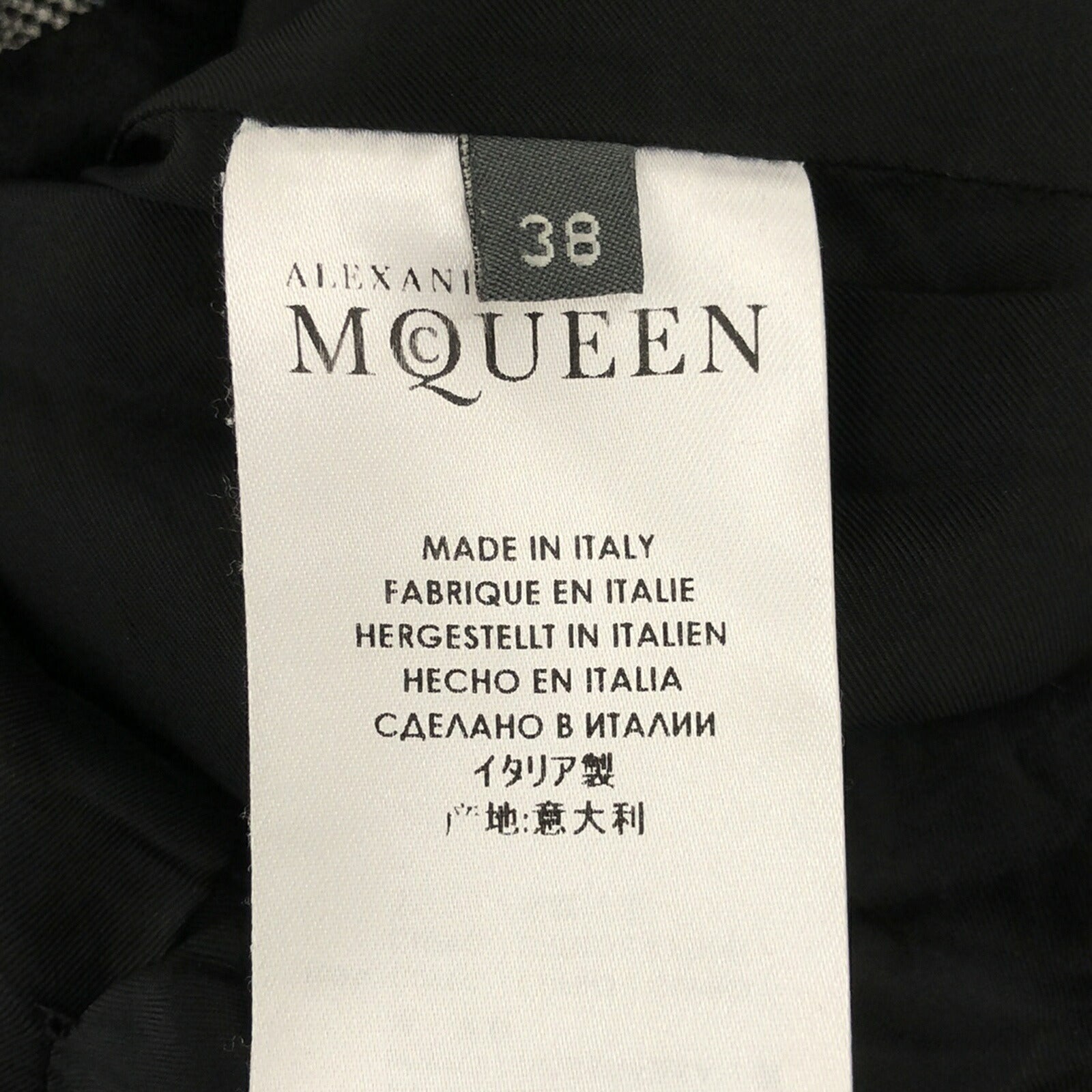 Alexander McQueen Wool Tailored Jacket Gray