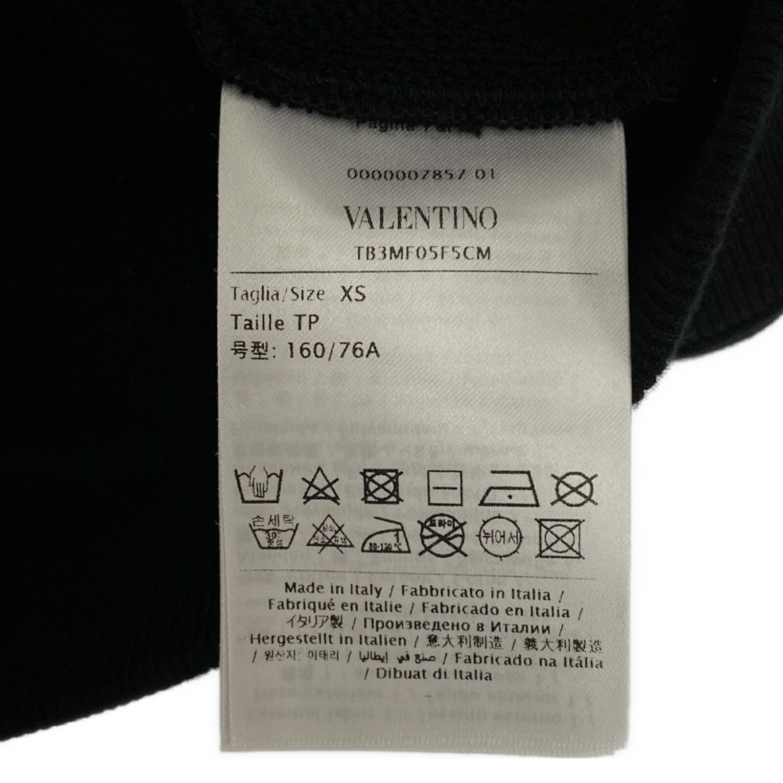 Valentino Cotton Sweatshirt Black