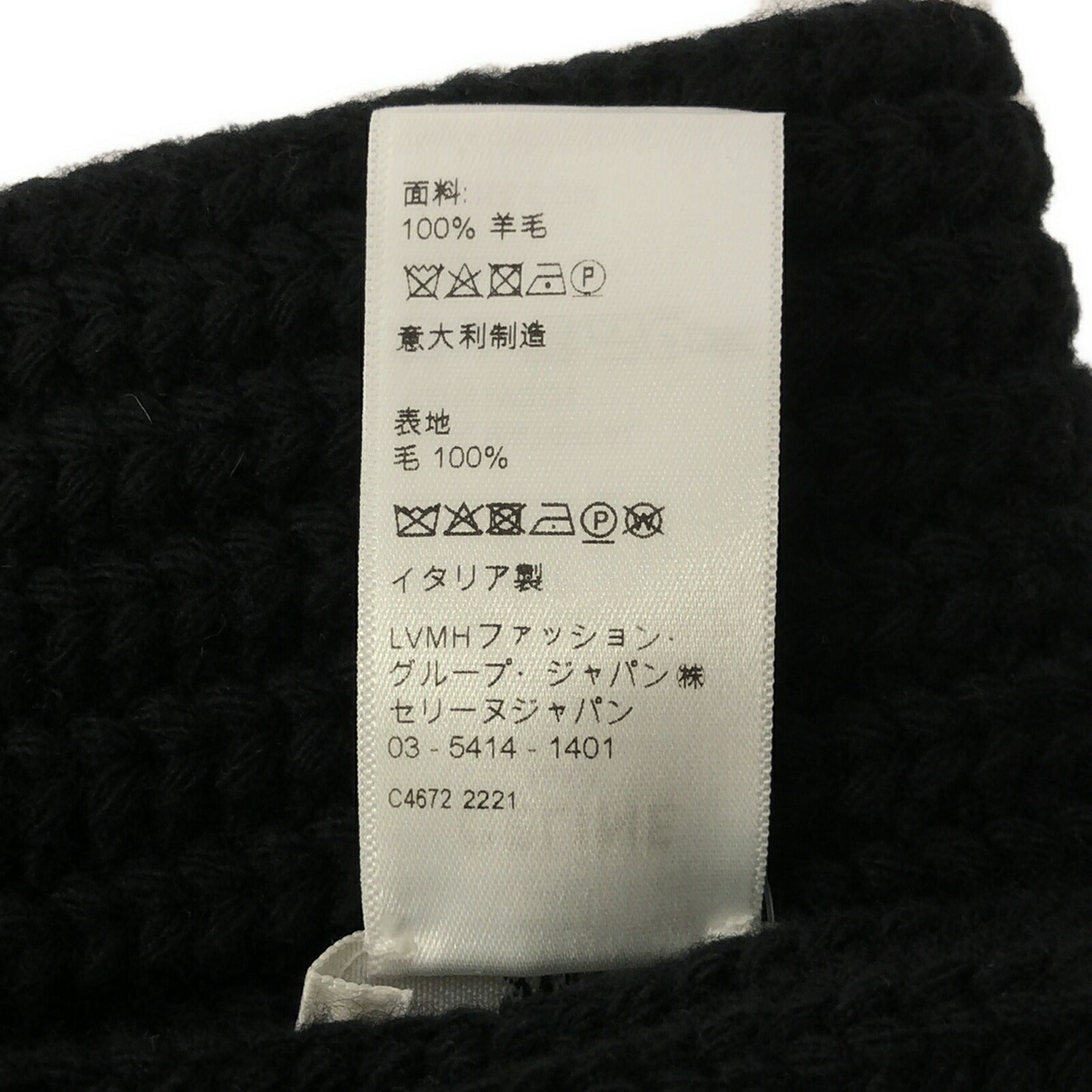 Celine Wool Scarf Black Unisex