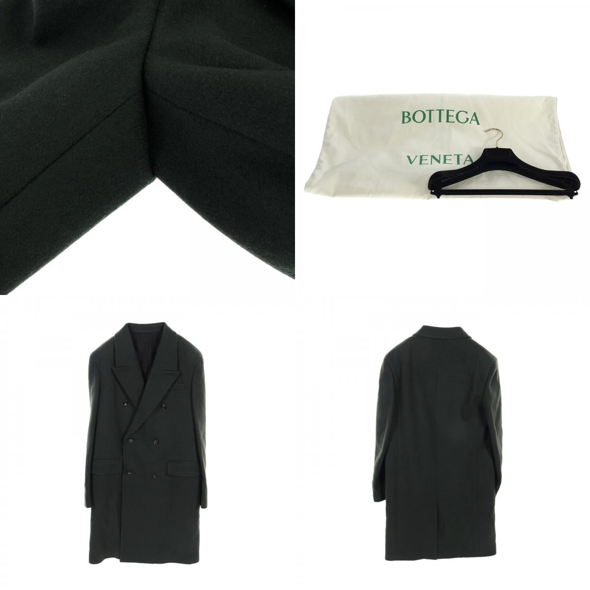 Bottega Veneta Wool Mallard Coat 664463