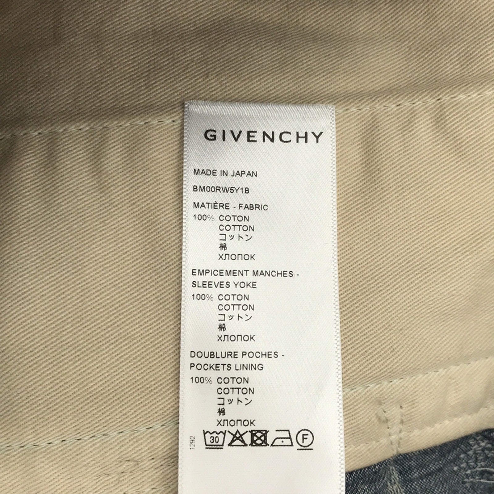 Givenchy Denim Jacket Cotton Outerwear