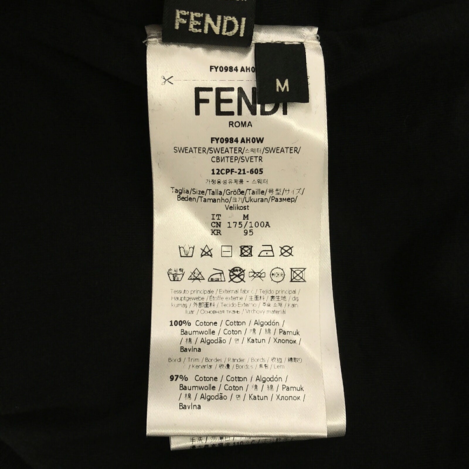 Fendi Cotton Zip-Up Hoodie Black