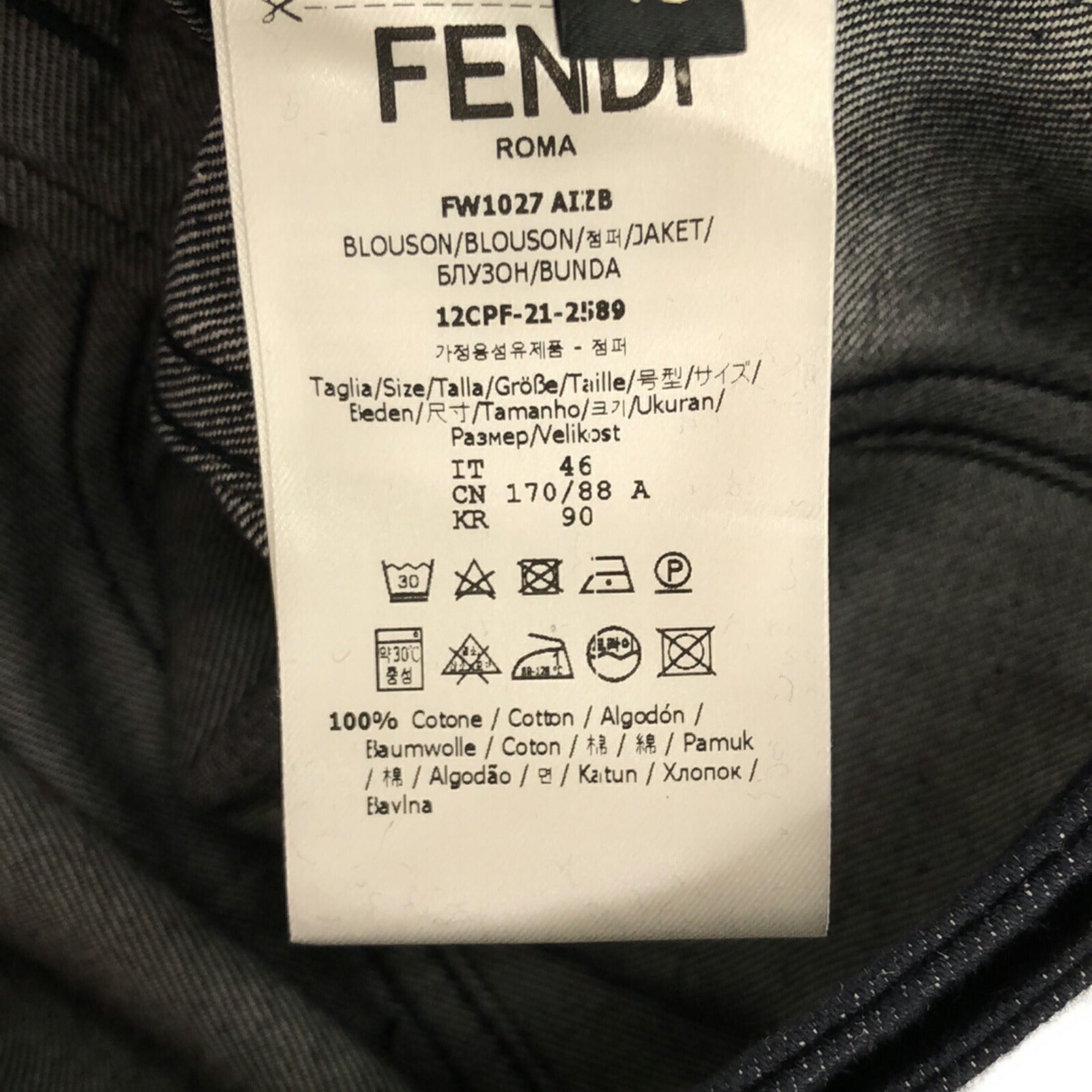 Fendi Denim Jacket Cotton Outerwear