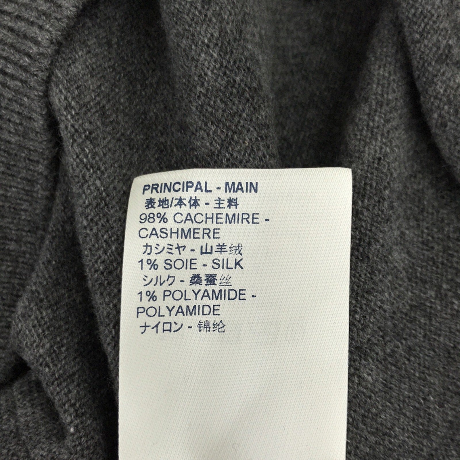 Louis Vuitton Cashmere Hoodie Sweater Gray