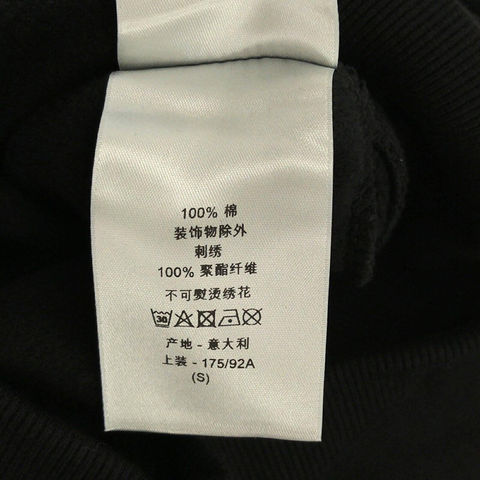 Dior Cotton Hoodie Sweatshirt Black