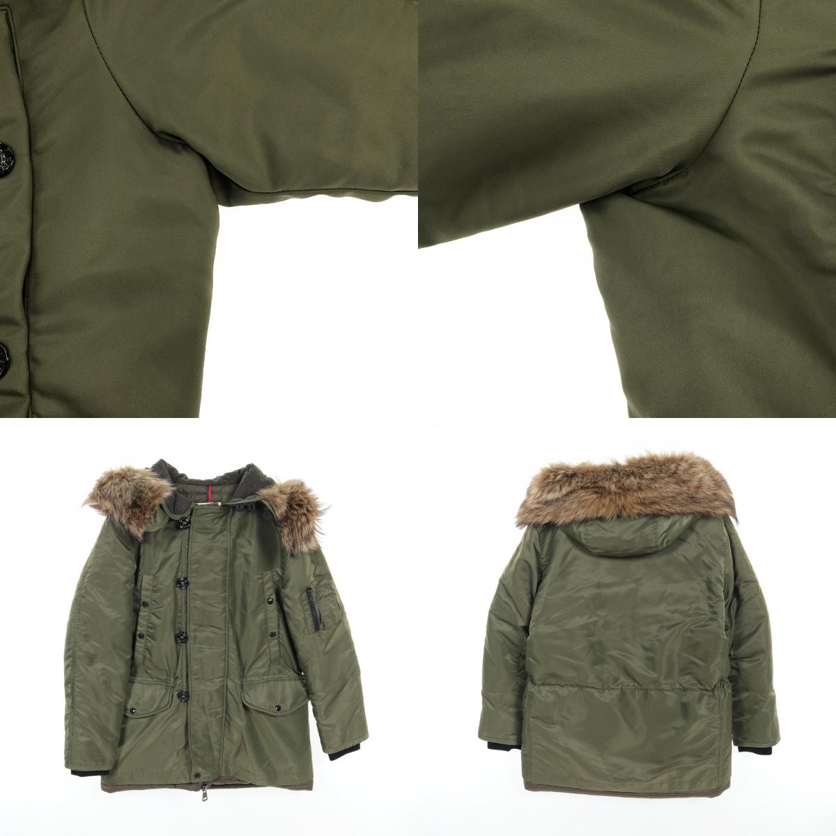 Moncler RONIER Nylon Down Jacket Khaki