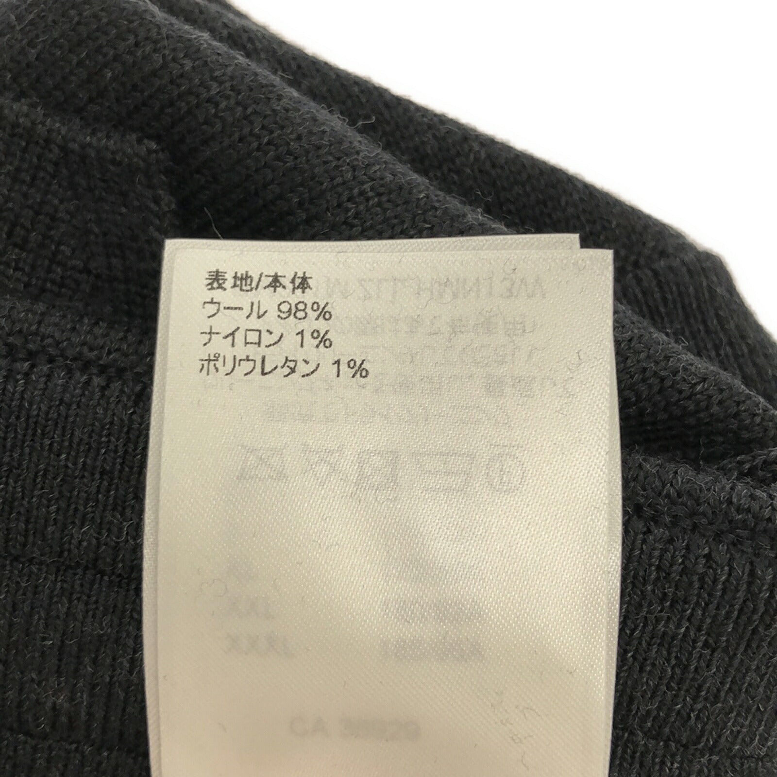 Louis Vuitton Wool Pants Black