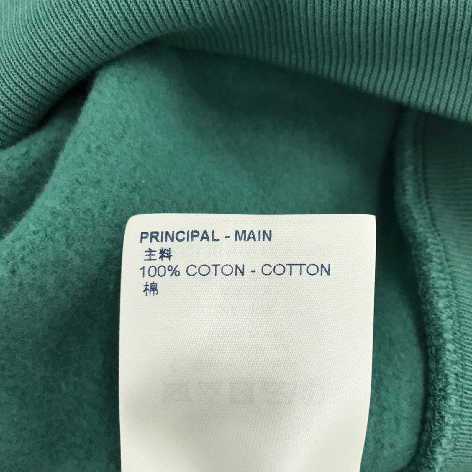 Louis Vuitton Cotton Hoodie Green