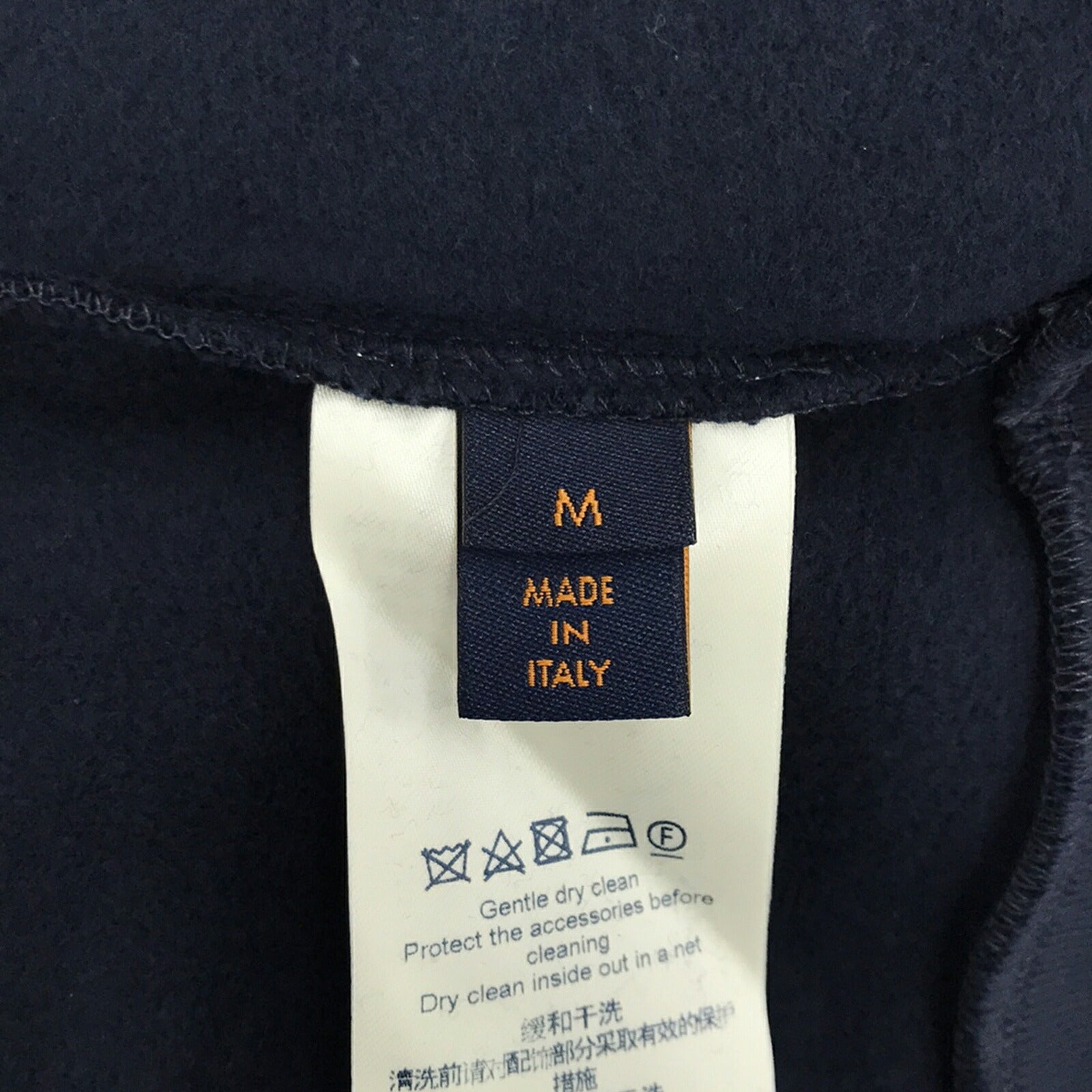 Louis Vuitton Cotton Hoodie Navy