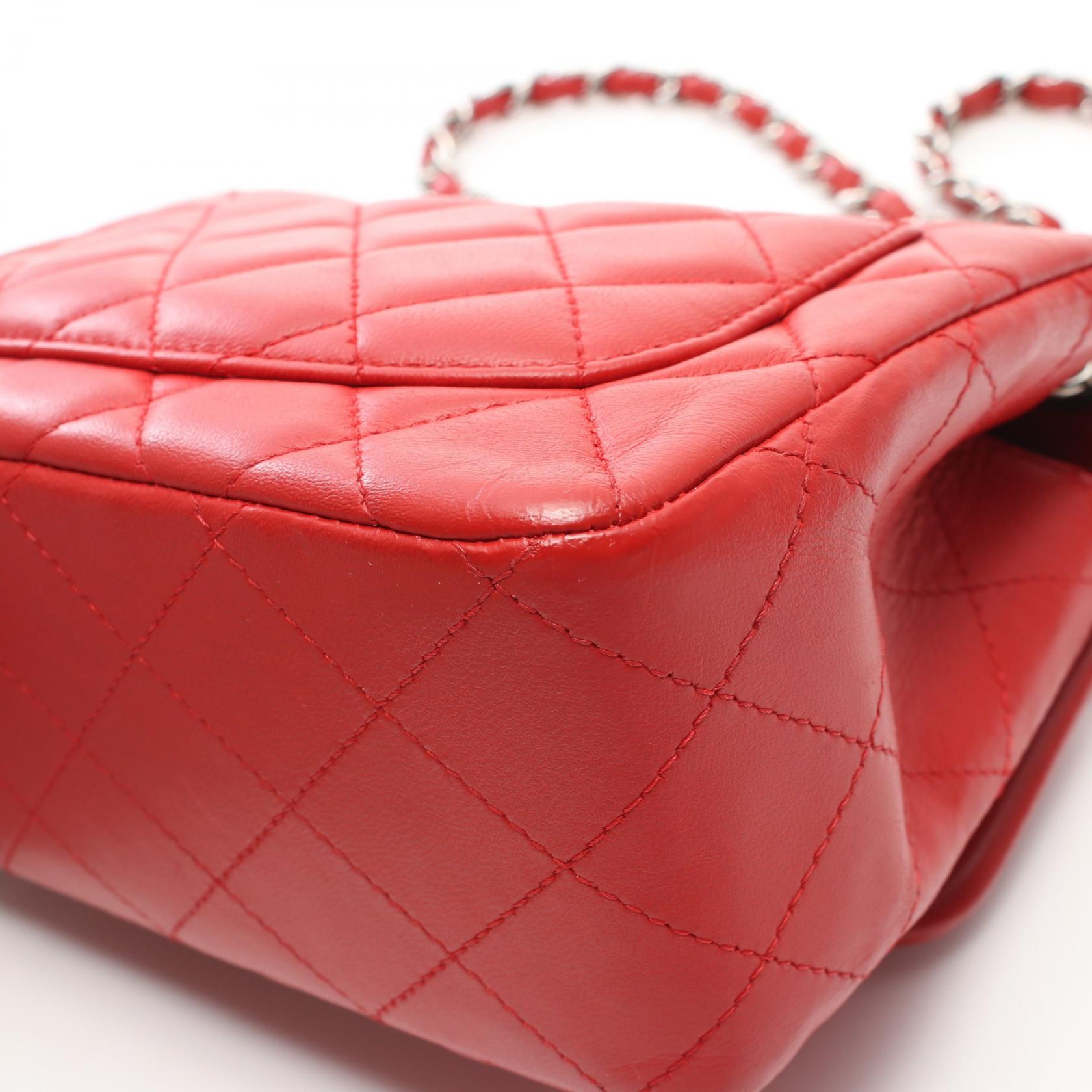 Chanel Mini Matelasse Shoulder Bag Red