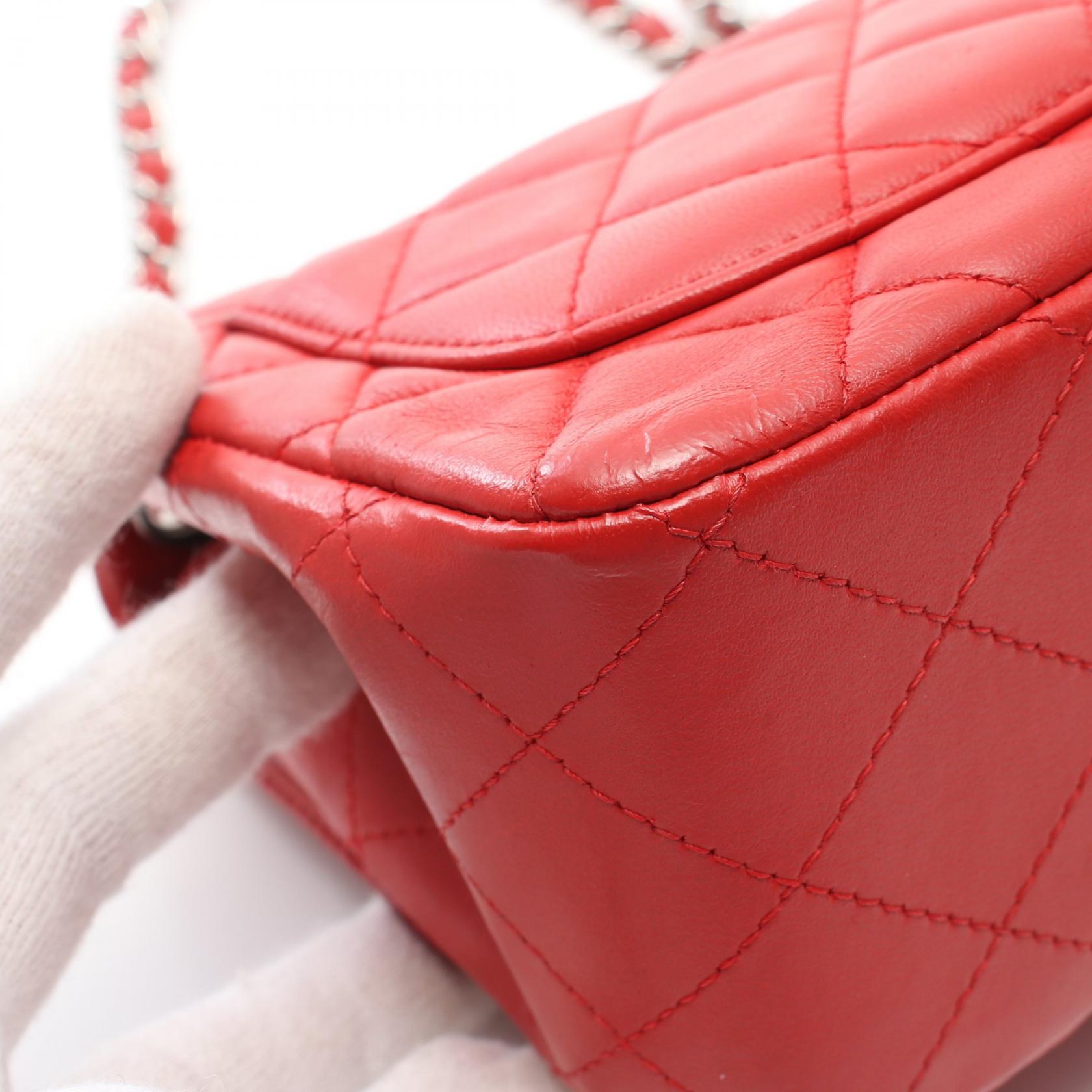 Chanel Mini Matelasse Shoulder Bag Red