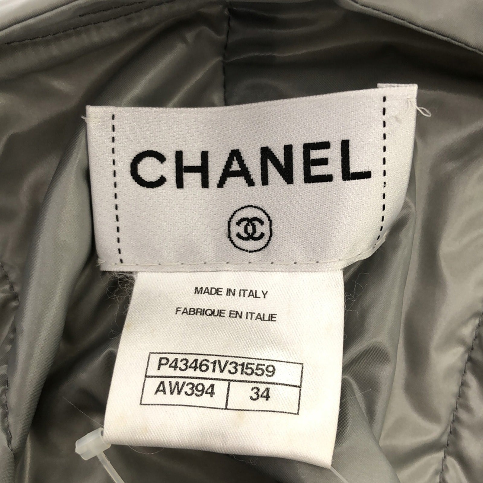 Chanel Nylon Down Jacket Gray Outerwear