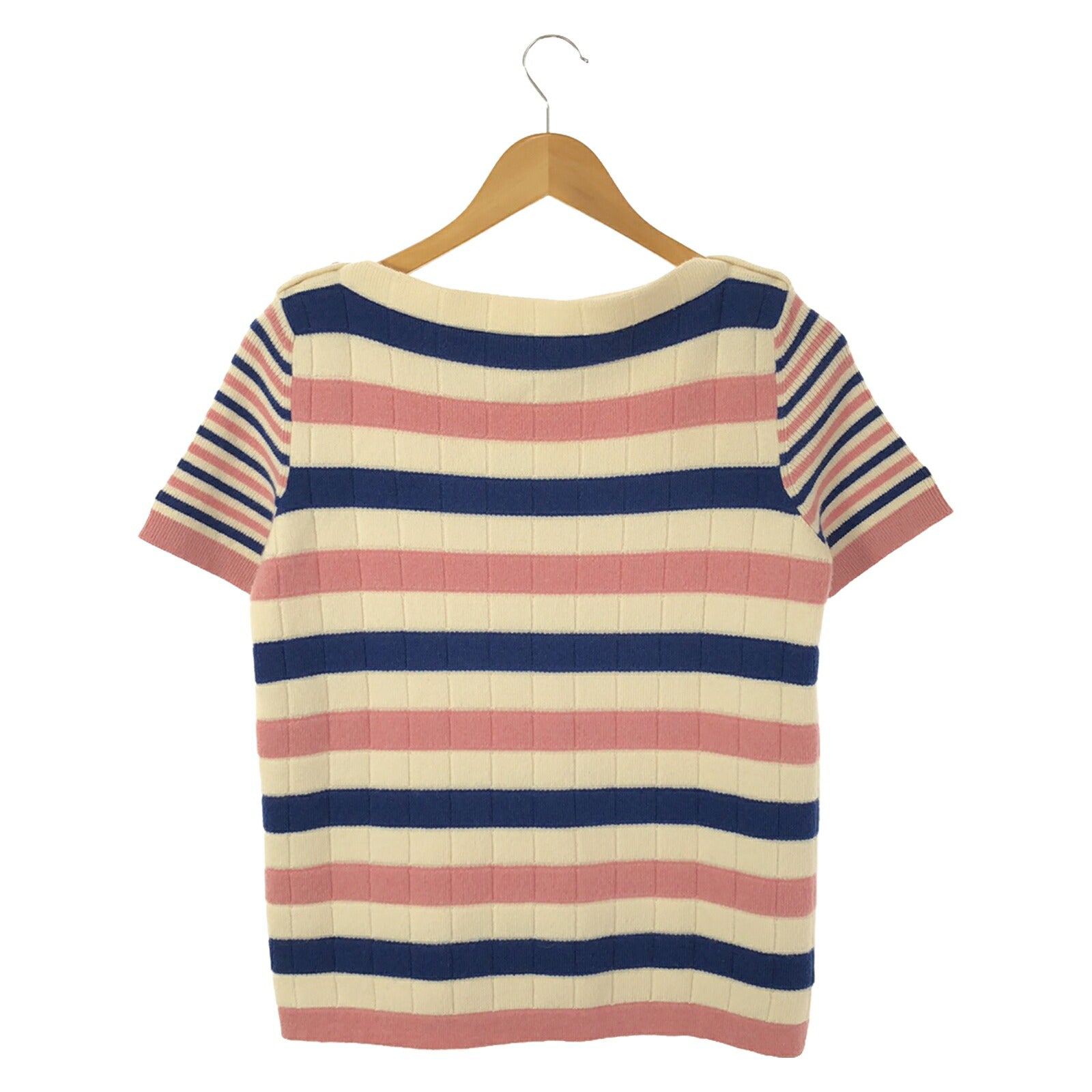 Chanel Cashmere Striped Knit Top